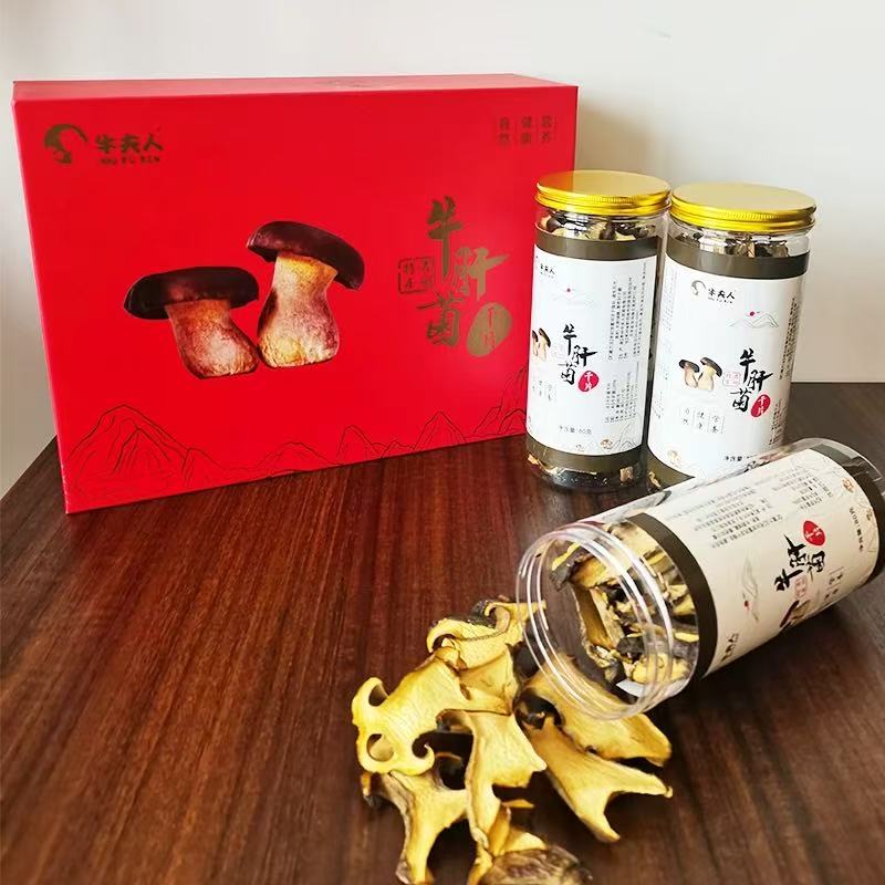 微信图片_20251218094231_14_333.jpg 