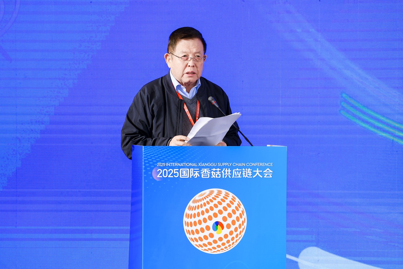 Qihe, Verbinden durch Pilze, Verbindung der Welt: Eröffnung der Internationalen Shiitake-Lieferkettenkonferenz 2025 in Zibo, Shandong 03.jpg 