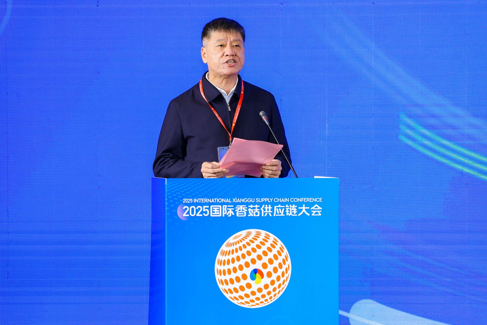 Qihe, Verbinden durch Pilze, Verbindung der Welt: Eröffnung der Internationalen Shiitake-Lieferkettenkonferenz 2025 in Zibo, Shandong 04.jpg 