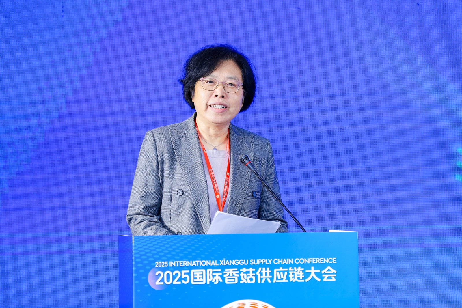 Qihe, Verbinden durch Pilze, Verbindung der Welt: Eröffnung der Internationalen Shiitake-Lieferkettenkonferenz 2025 in Zibo, Shandong 07.jpg 