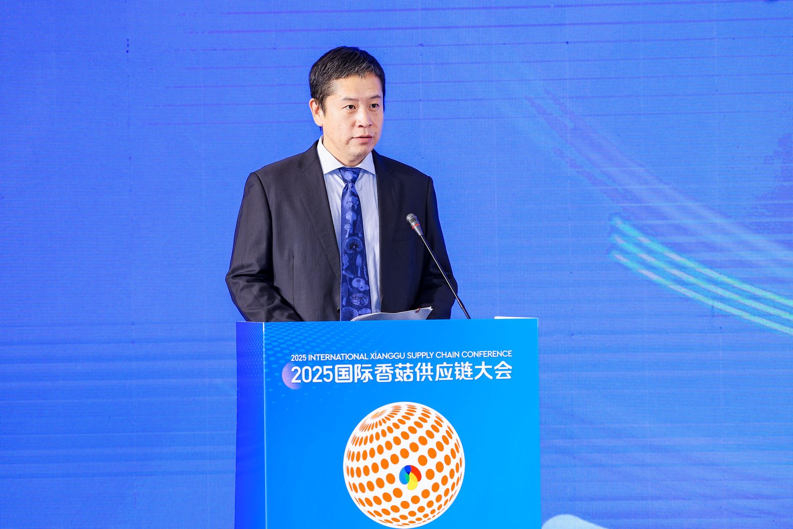 Qihe, Verbinden durch Pilze, Verbindung der Welt: Eröffnung der Internationalen Shiitake-Lieferkettenkonferenz 2025 in Zibo, Shandong 09.jpg 