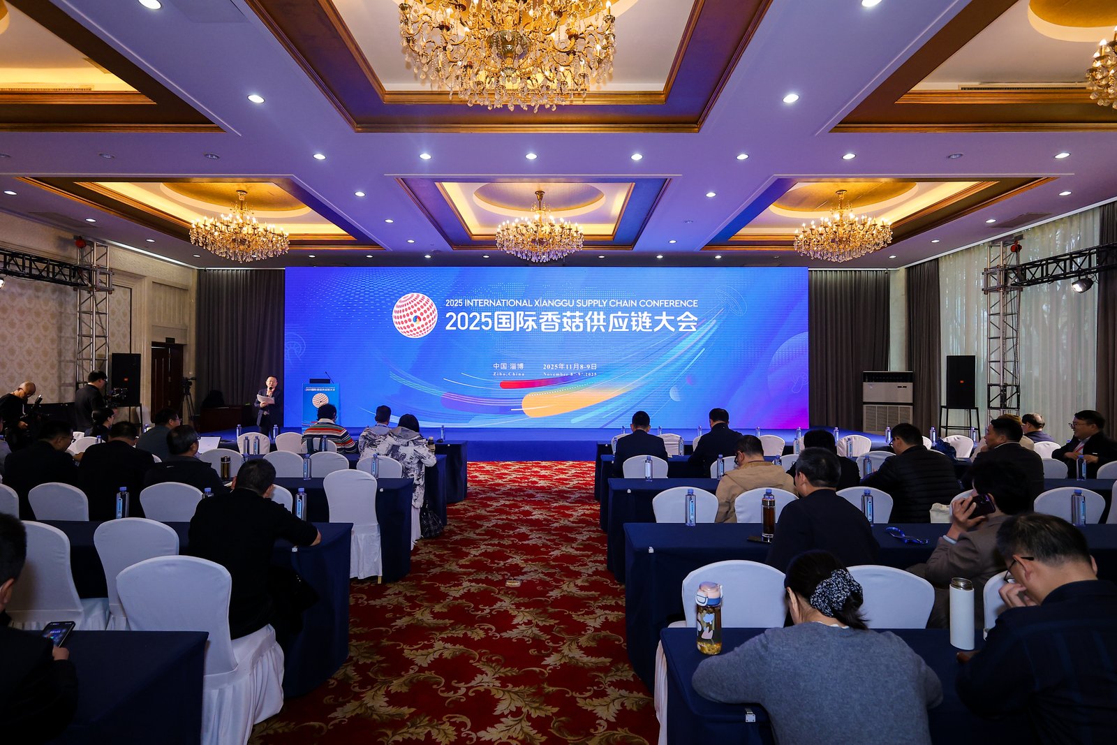 Qihe, Verbinden durch Pilze, Verbindung der Welt: Eröffnung der Internationalen Shiitake-Lieferkettenkonferenz 2025 in Zibo, Shandong 17.jpg 