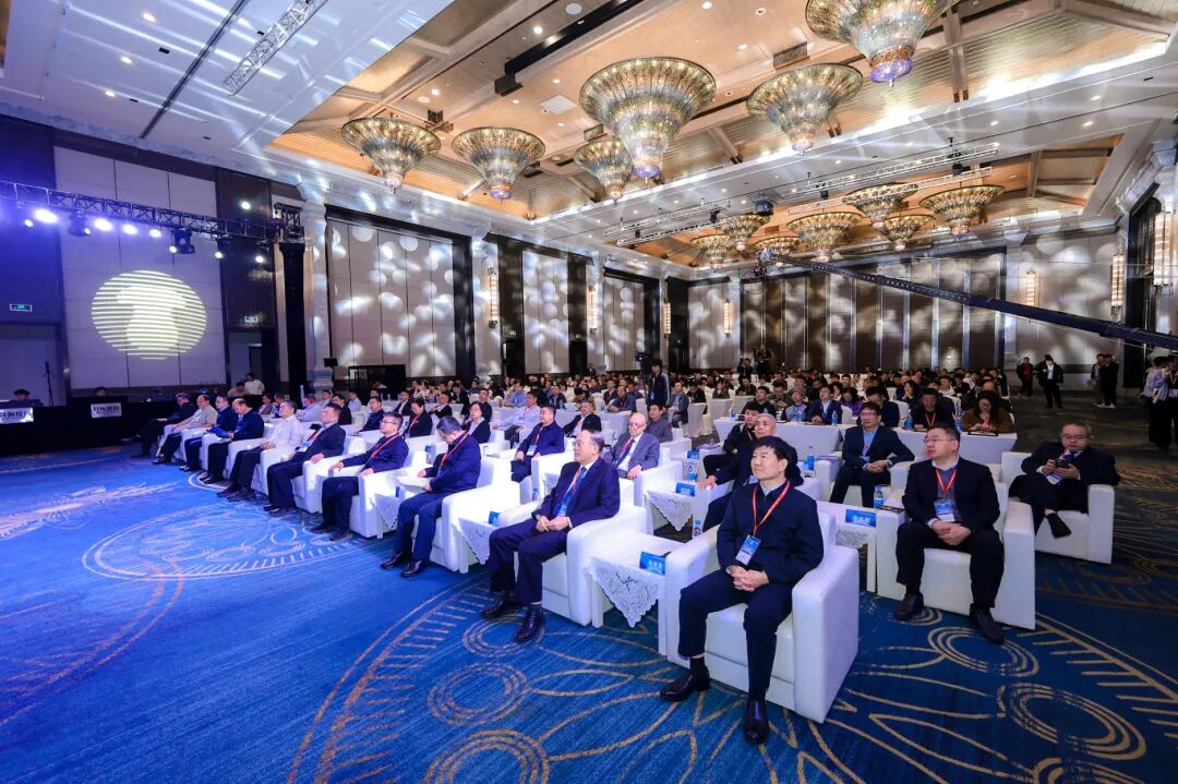 Neue Ära, neue Zukunft — 2025 Internationale Konferenz zur technologischen Innovation von Schwarzem Steinpilz in Jinghong abgehalten 02.jpg